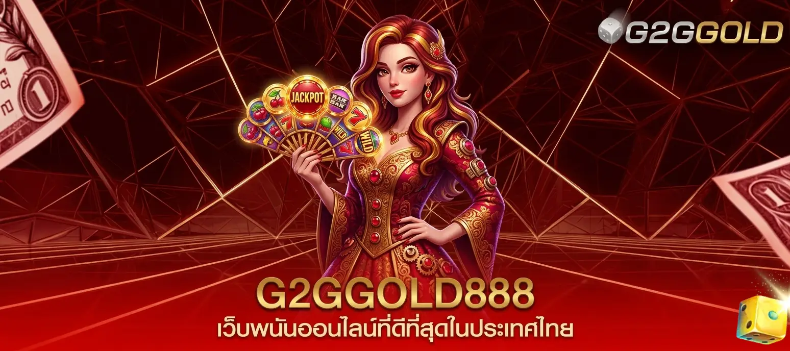 g2ggold 888