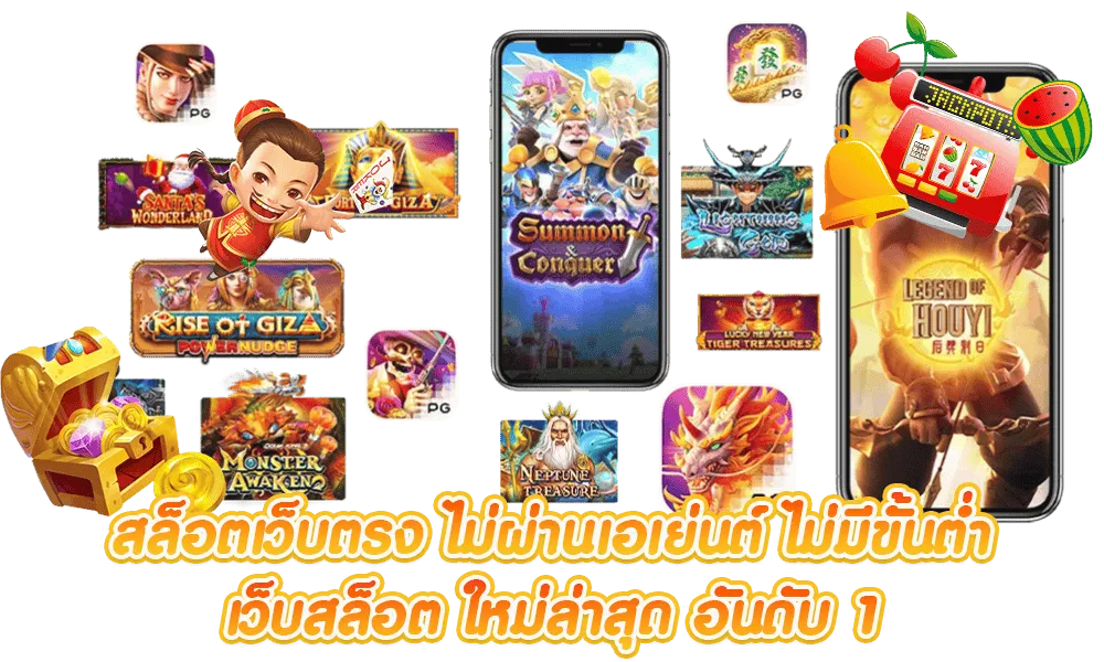g2ggold888 online